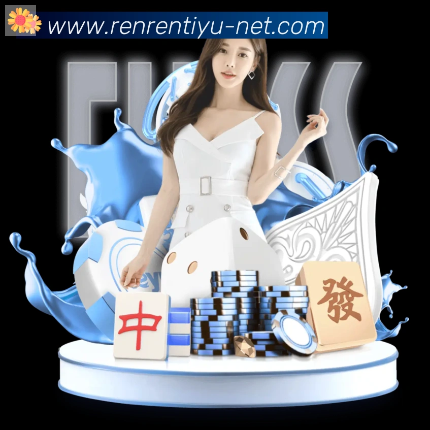 未来规划